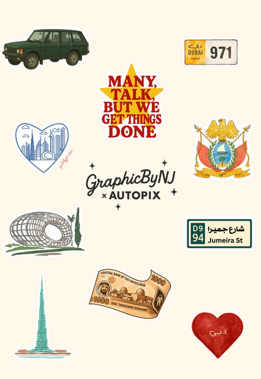 The Dubai Collection