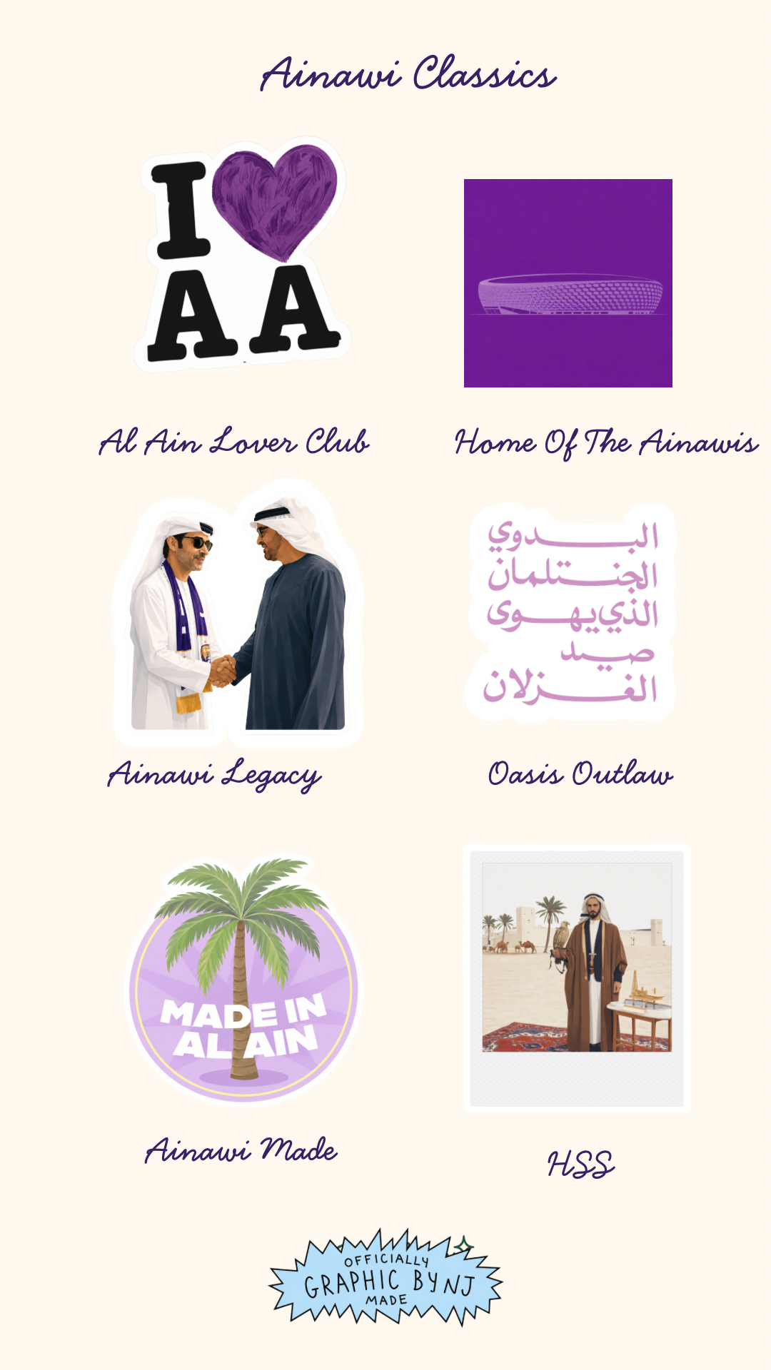 Ainawi Classics