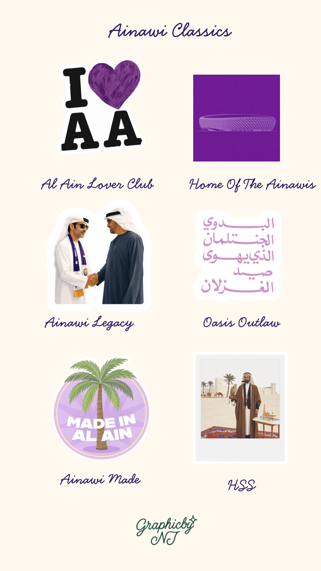 Ainawi Classics