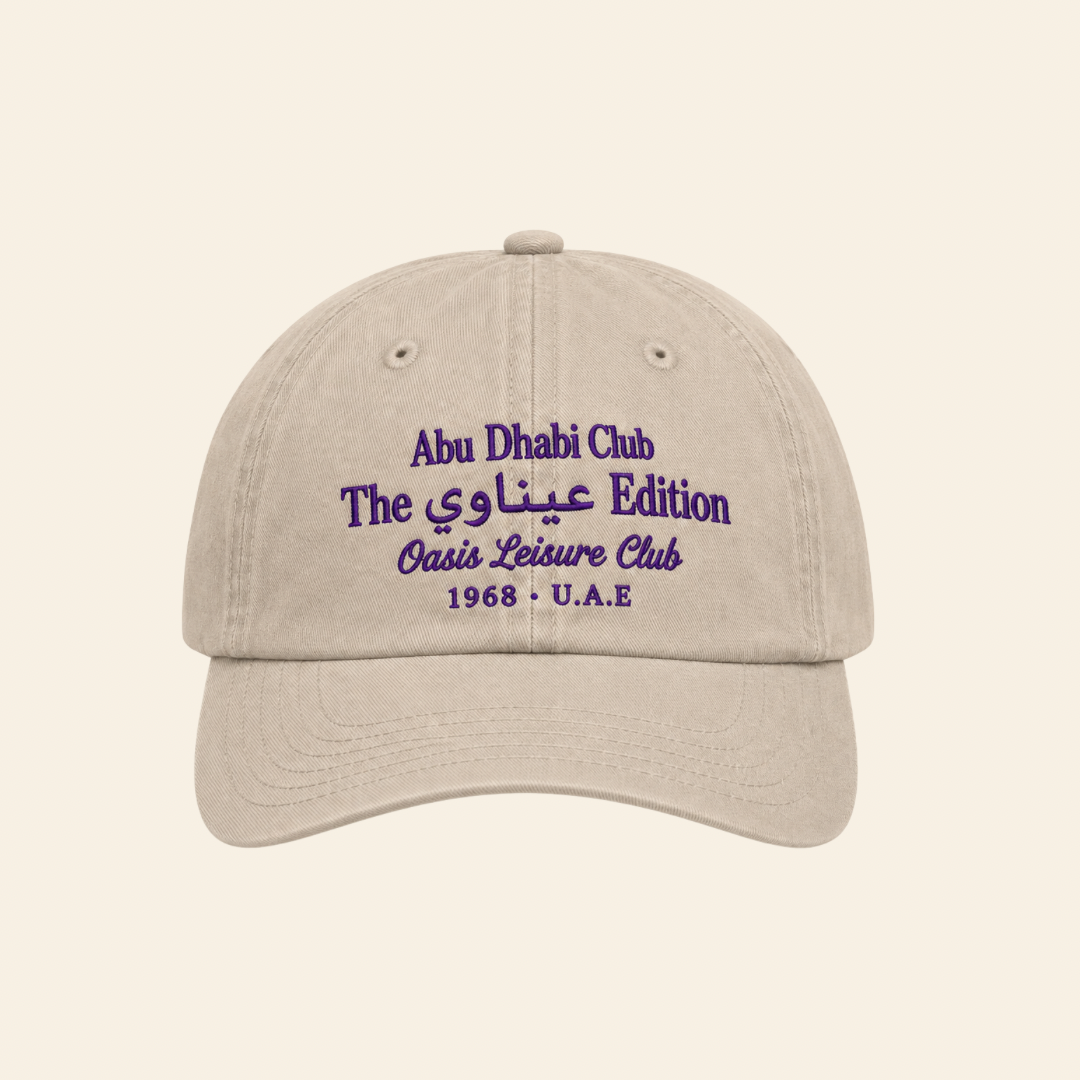 The Ainawi Edition Cap